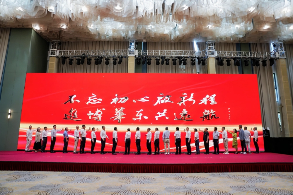 我会参加2026“迎进博、促合作、谋发展”交流大会